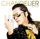 石井竜也氏コンサートツアー「CHANDELIER SCANDAL」